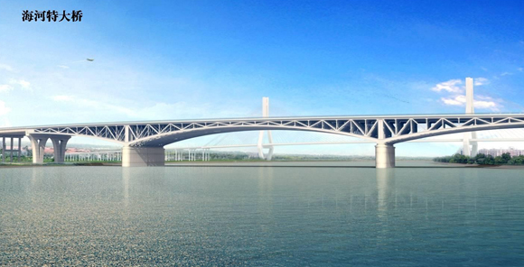 2、濱海新區(qū)西外環(huán)高速公路（津漢高速-海景大道段）工程  海河特大橋（效果圖）